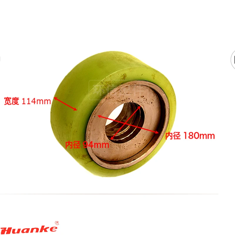 Поставка 254x114 мм (полиуретан) груз колеса для NICHIYU FBR14-18 электрический