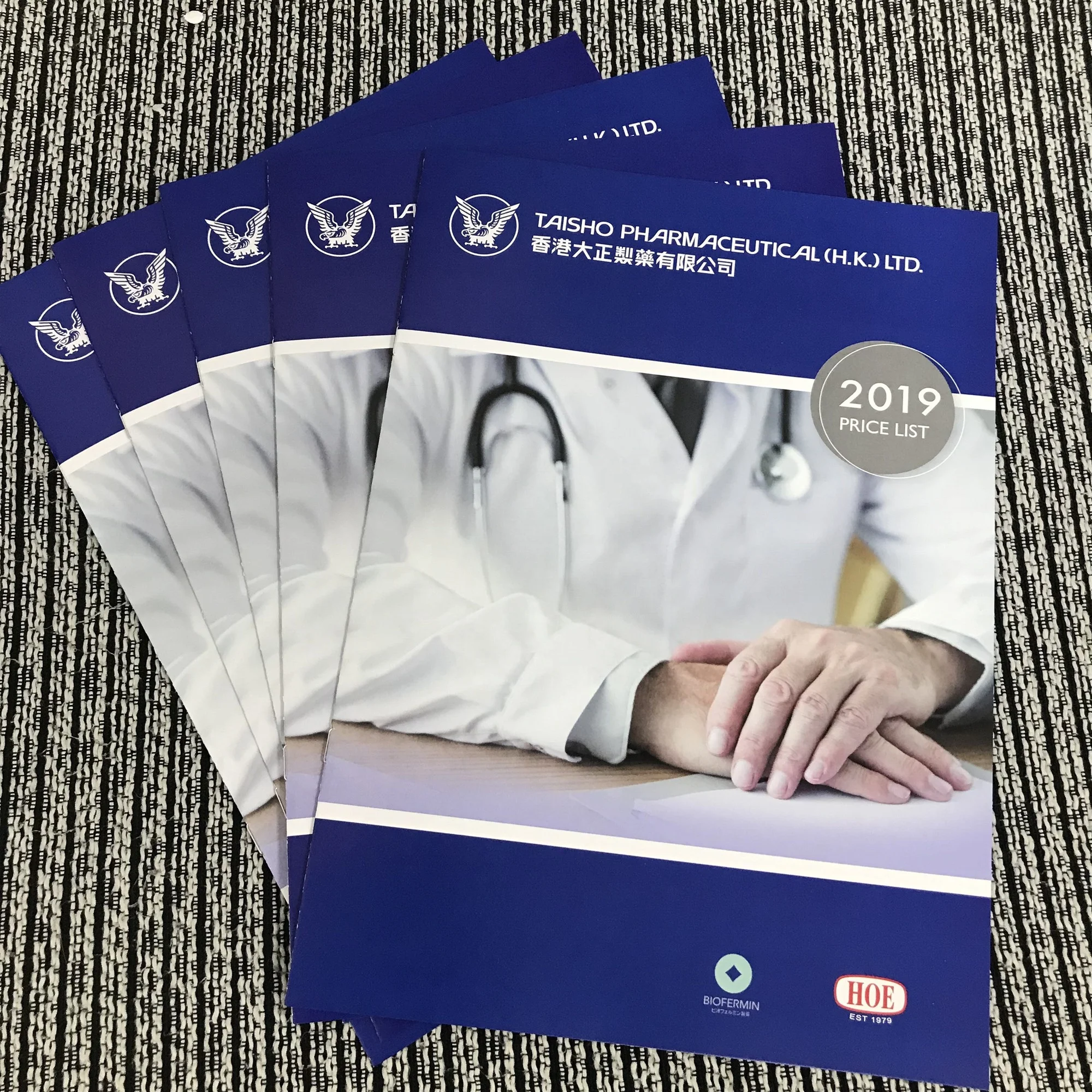 Дешевый высококачественный двухсторонний переплет для журналов/каталога/брошюр