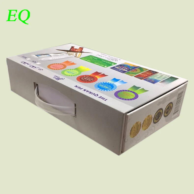 al quran bangla book