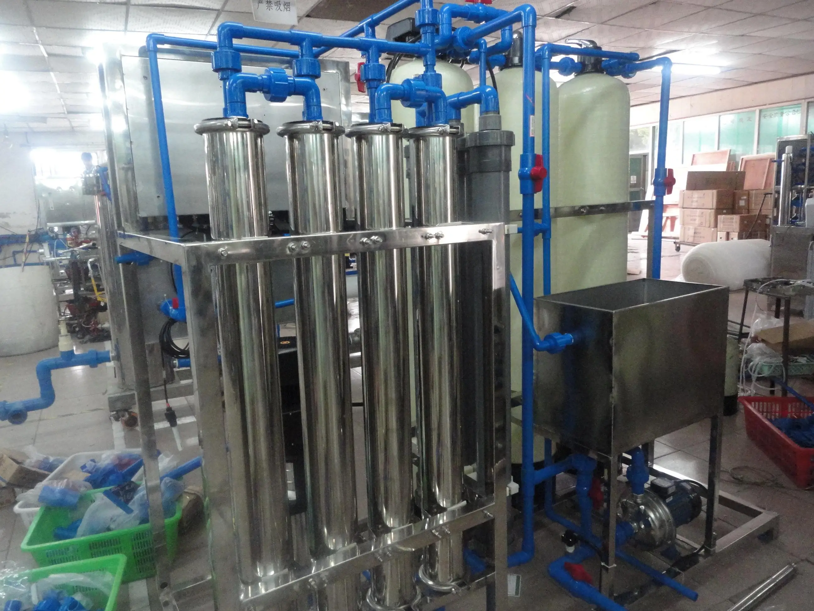 Системы очистки воды обратного