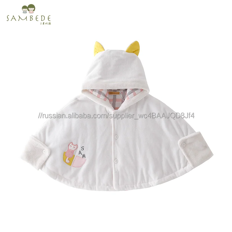 
 Sambede 1-4 Т Оптовые costom для маленьких девочек плащ с кошачьими ушками с капюшоном из мягкого хлопка SM7D30781  