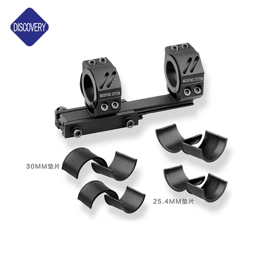 
 Оптика ОБНАРУЖЕНИЯ подходит для крепления кольца 25,4 мм/30 мм/34 мм  