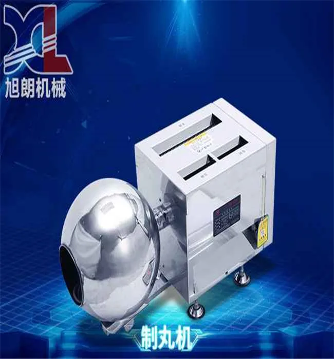 
Круглый лекарственный фармацевтический травяной аппарат для производства таблеток Honey 