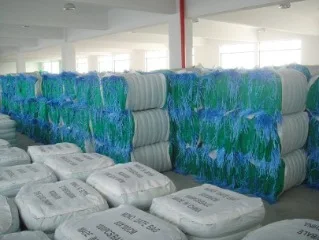 Changzhou Jiahong Packing Co., Ltd. 3