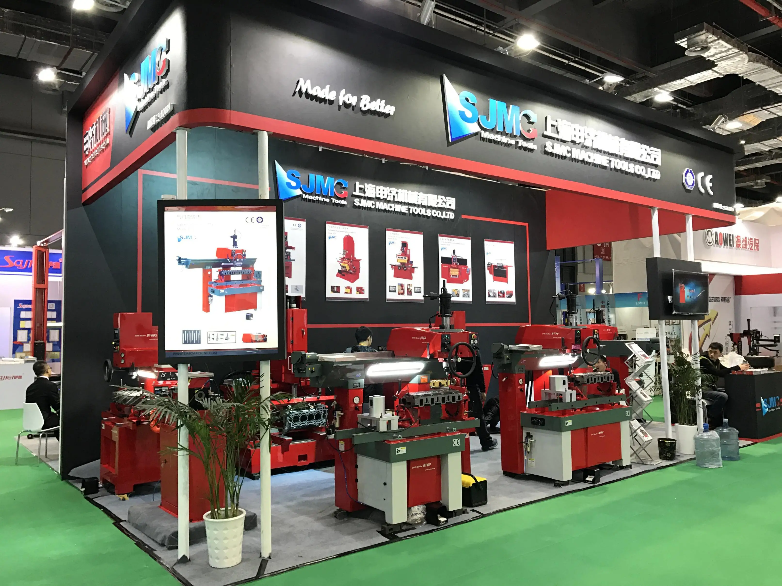 Shanghai Shenji International Co., Ltd. 1