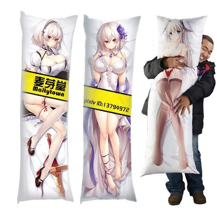 dakimakura buy