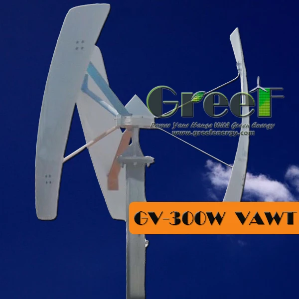 Wind Power Vertical Wind Turbine Generator Type Cost