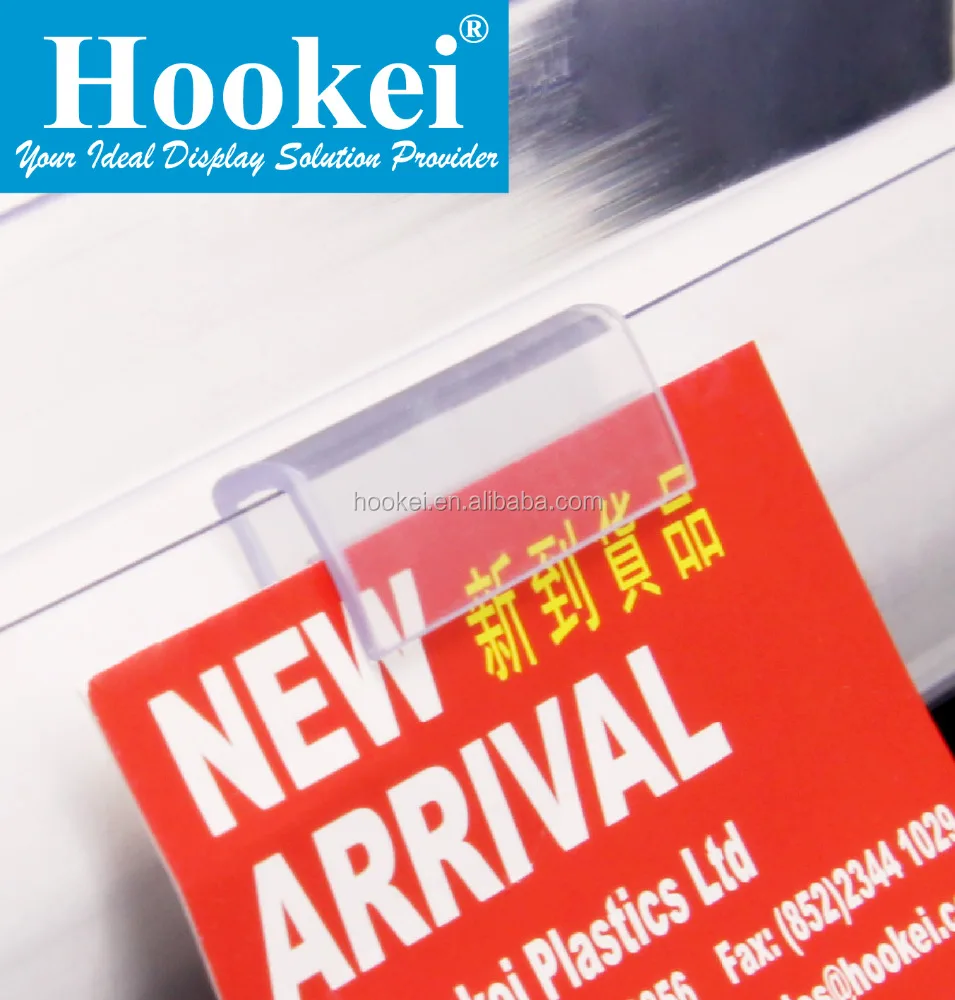 
Тонкая пластина для указания информации о товаре держатель знака говоруна полки пластиковый зажим 