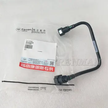 HTB1jN_AcaagSKJjy0Fcq6AZeVXaI.