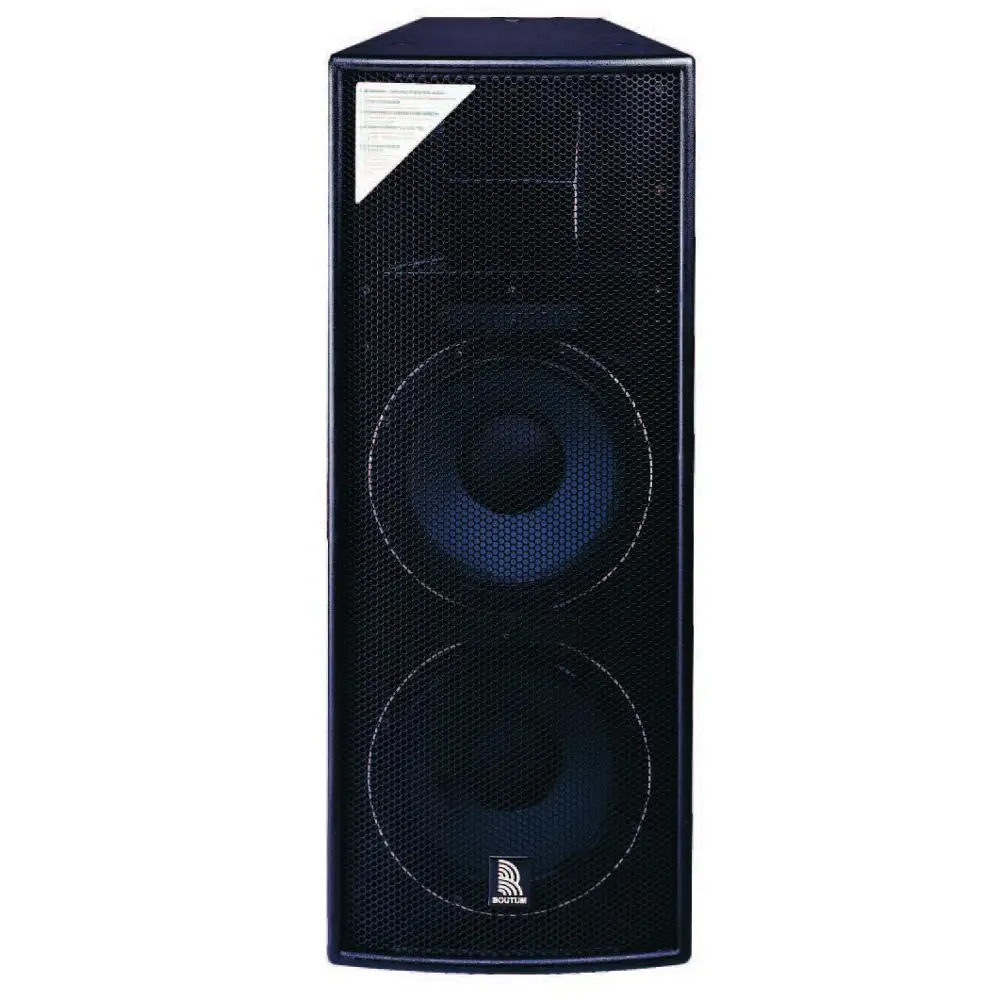 600w dj speakers