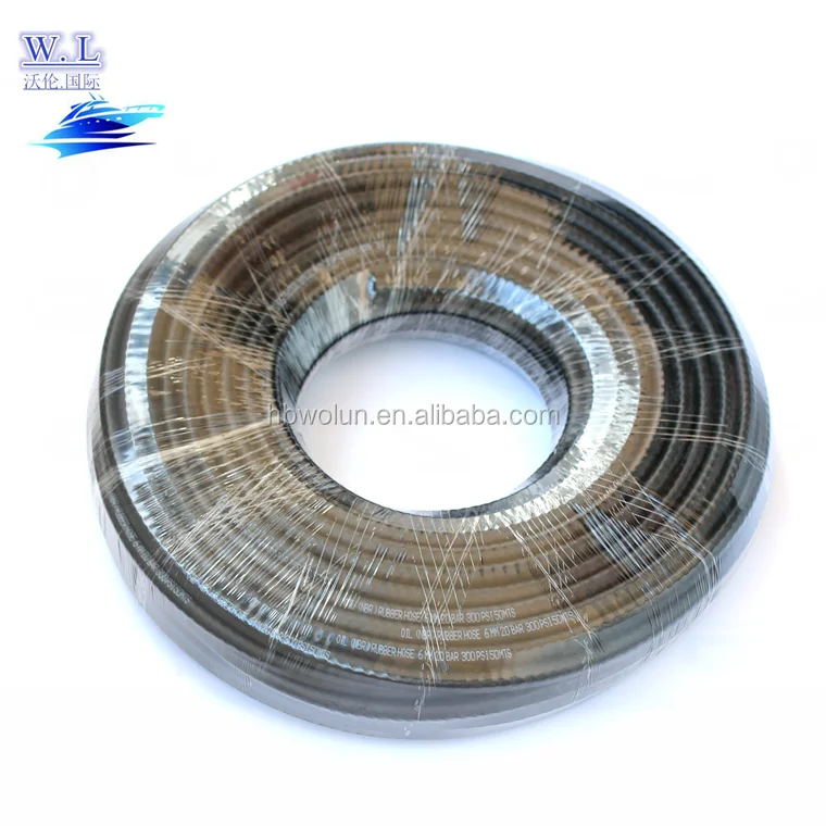 2022 discount price 20mm NBR oil rubber hose 1 ply from Wolun