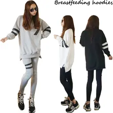 Nursing Clothing Autumn Winter Cotton 100 Sweatershirt Breastfeeding Clothing Lounge Set 1530