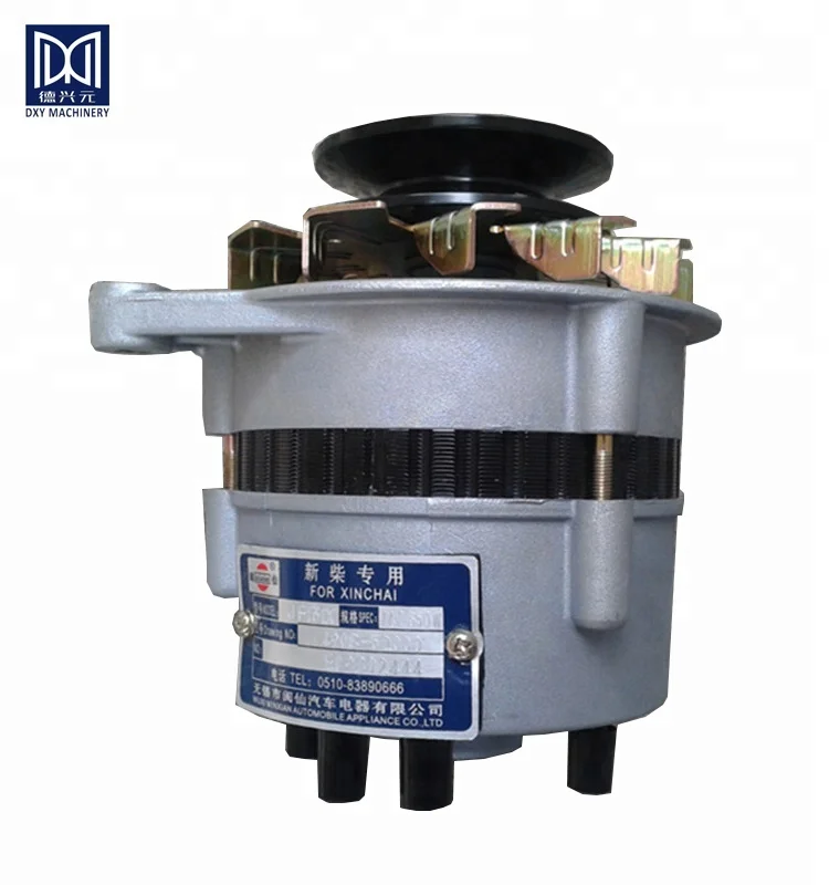 Xinchai 490B XC495 Engine 14v Alternator 490B-52000 JF131