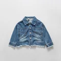 Children s Clothing 2016 Fall Kroean Kids Tops Boys And Girls Embroidery Smiling Face Denim Coats