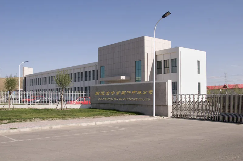 Nantong Jindi Fastener Co., Ltd.
