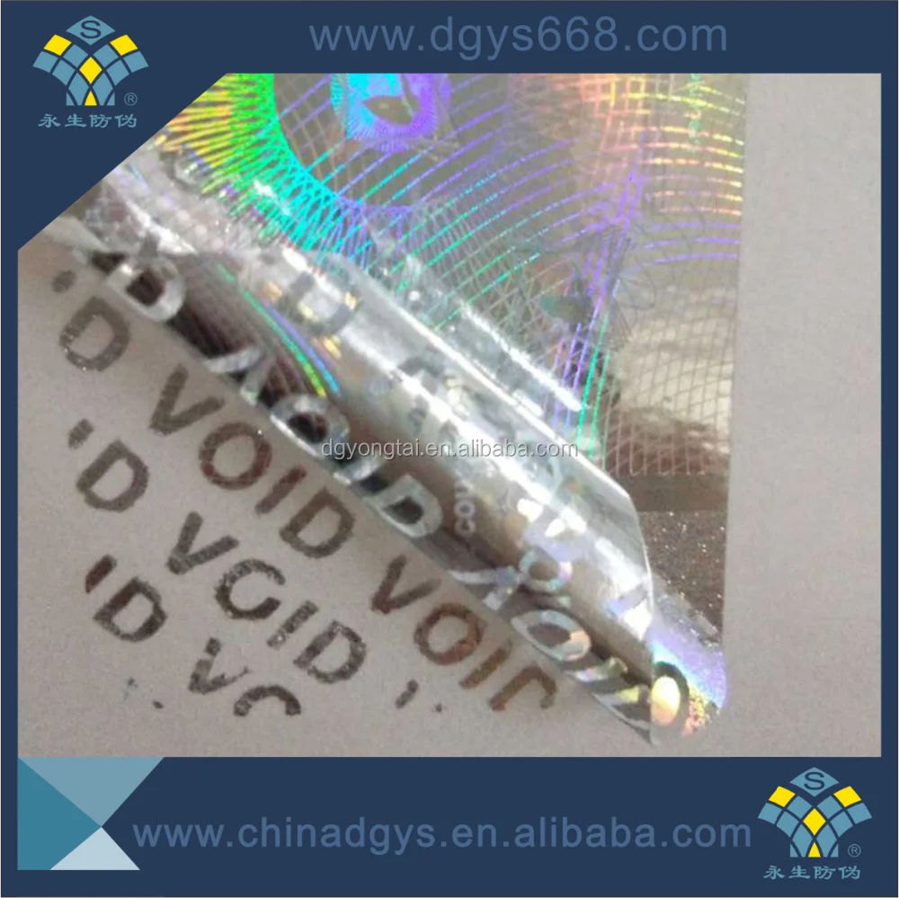 带有定制徽标的彩虹效果全息图安全贴纸标签| Alibaba.com