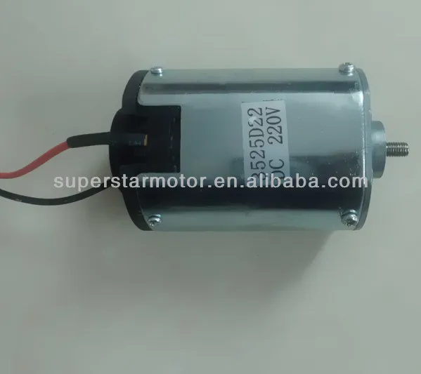 2v Dc Motor For Massager Machine Buy Dc Motor 2v Dc Motor For Massager Machine 2v Dc Motor Product On Alibaba Com