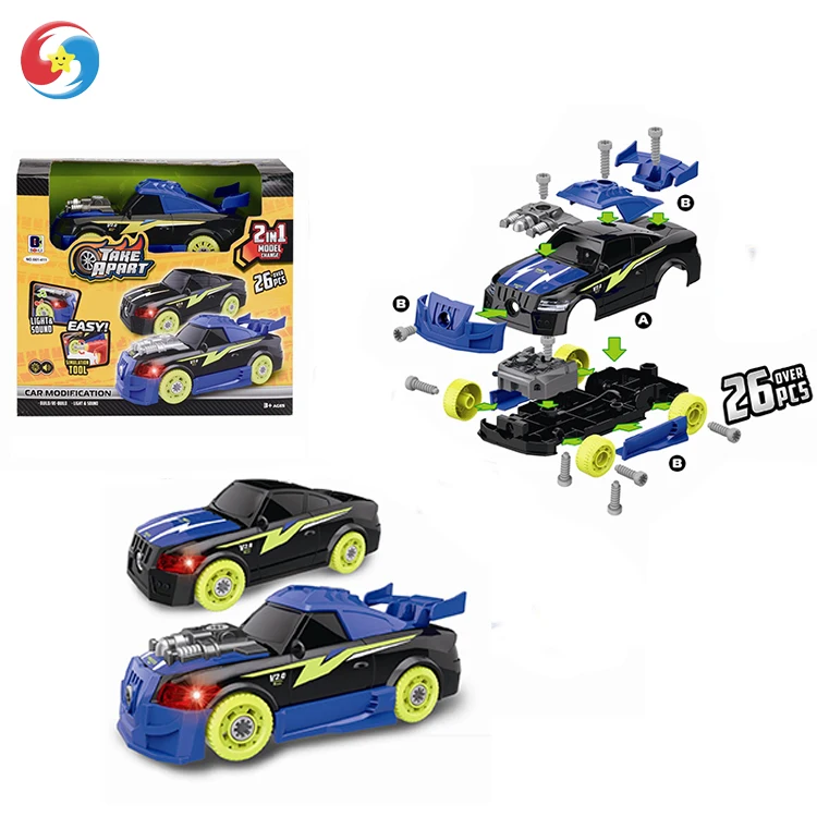 take apart 2 in 1 racing car