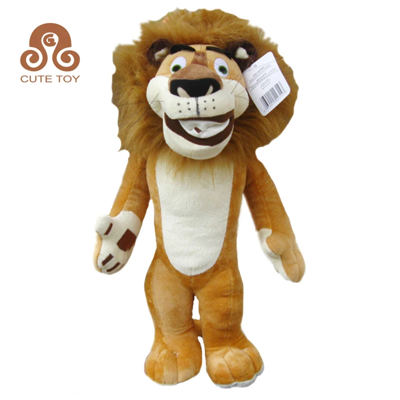 animated lion toy