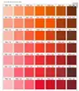 สีที่กำหนดเองทั้งหมด