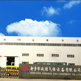 Xinxiang Chengde Global Trading Co., Ltd. 1