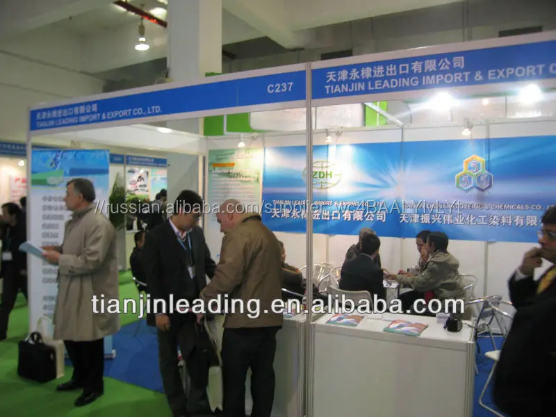 Желтый пигмент 1621 лимон желтый хром краска для крашения