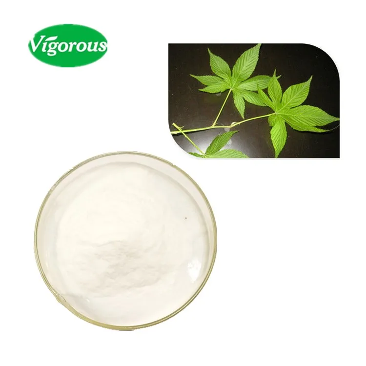 Sweet Tea Extract