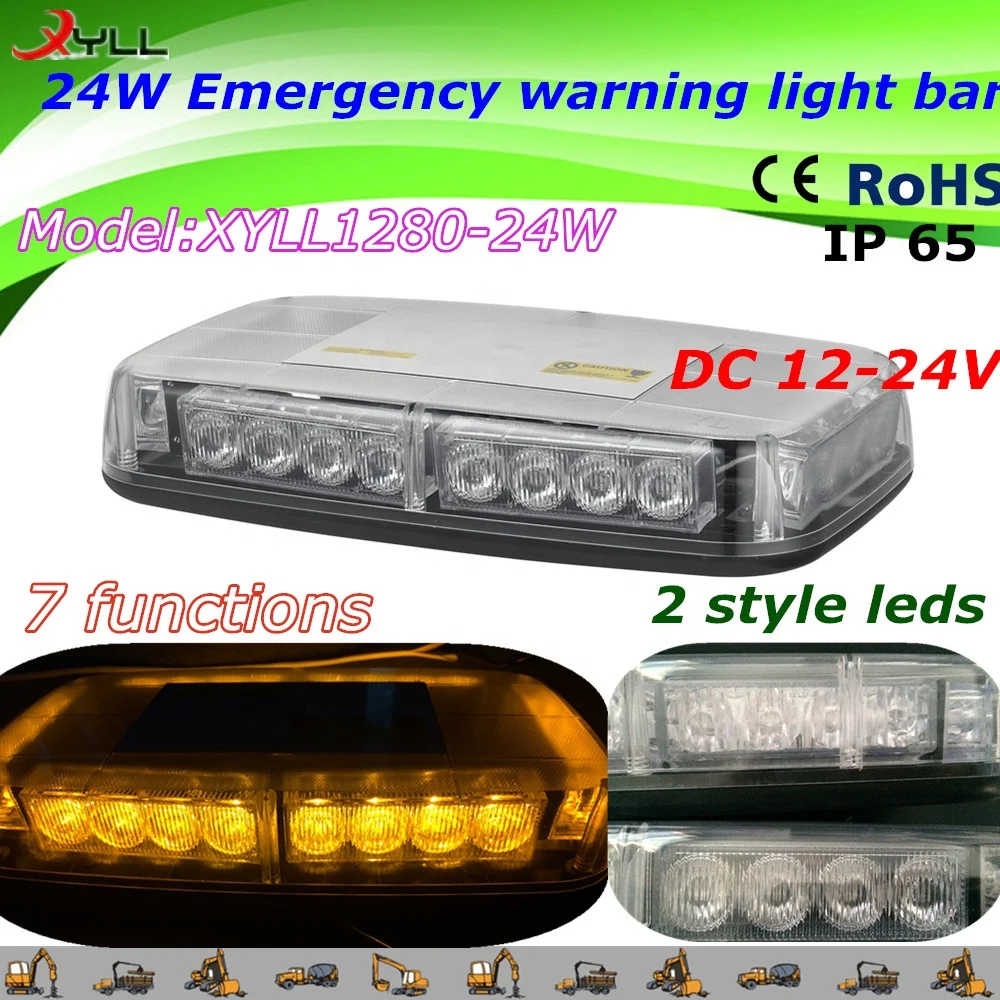 Светодиодная мини-световая балка 24 Вт, желтая аварийная световая балка