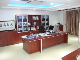 Hangzhou Youfound Trade Co., Ltd. 2