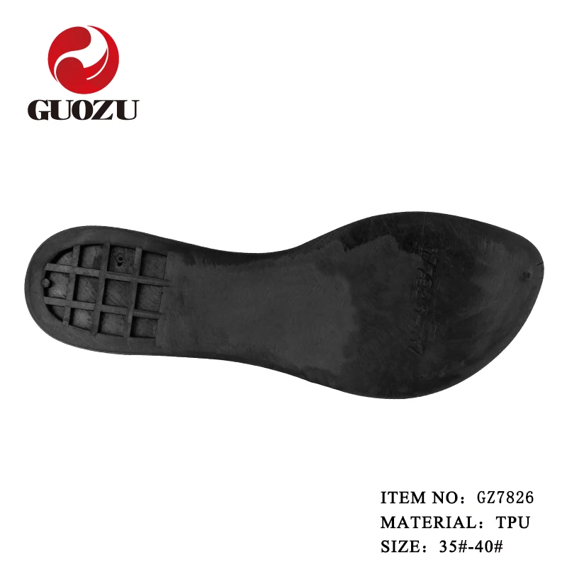 Женская подошва из ТПУ для
