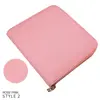 Rose Pink