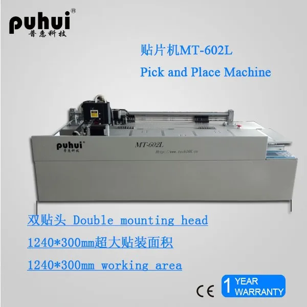 
 Puhui SMT машина MT-602 захвата и установки компоненты для SMD особенно для светодиода  