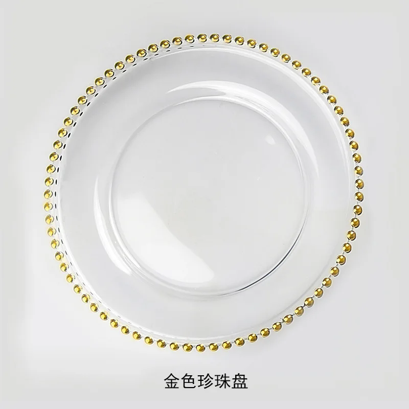 Cheap Wholesale Wedding Gold Ball Edge Glass Charger Plates