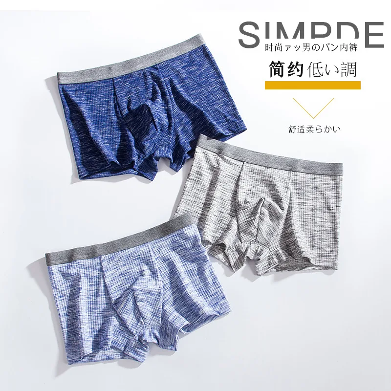 best quality boxer shorts