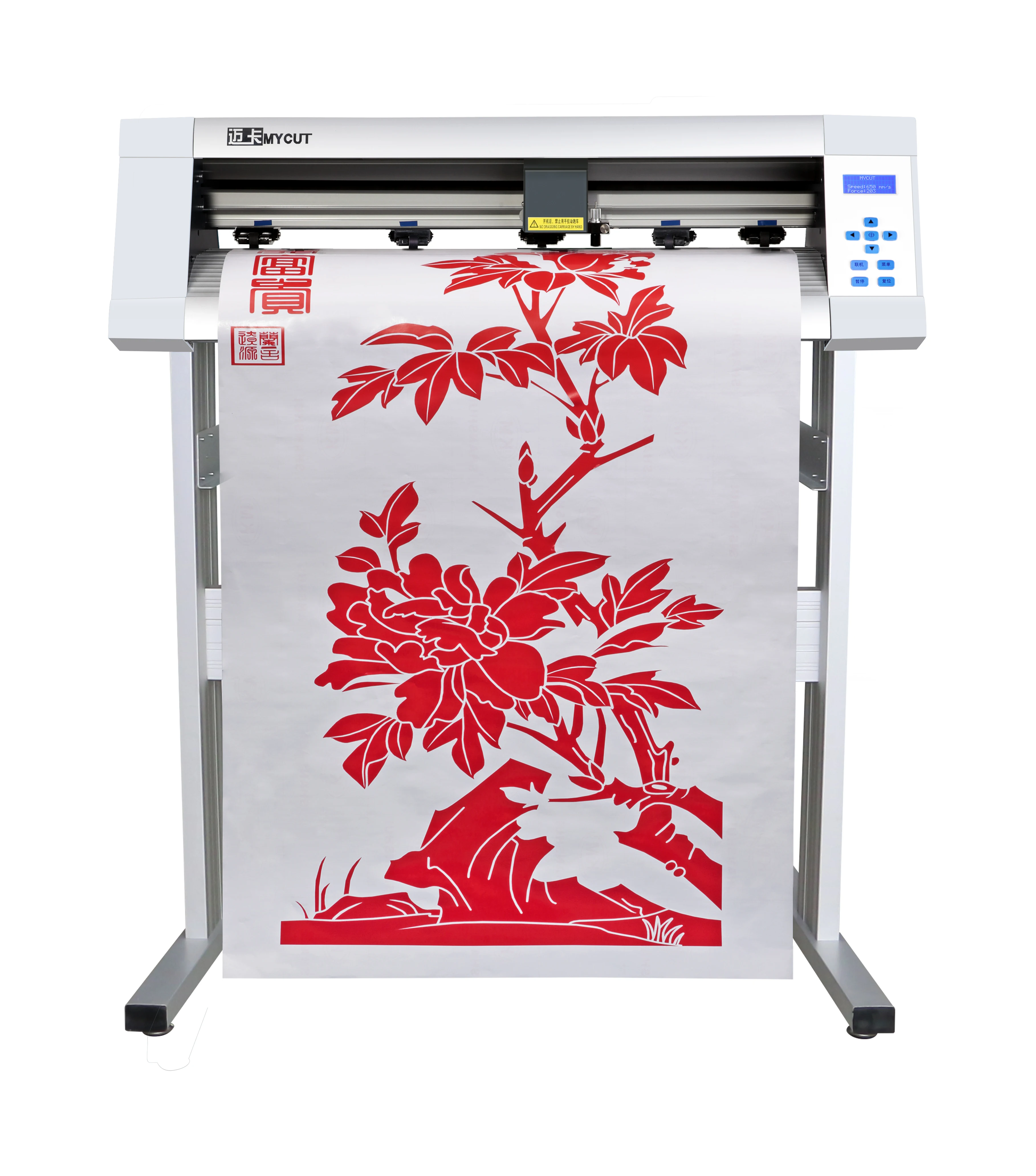 MYCUT MC630 Camera Sensor Contour Cut Cutting Vinyl Cutter Plotter