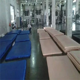 Dongguan Jinhui Packing Material Co., Ltd.