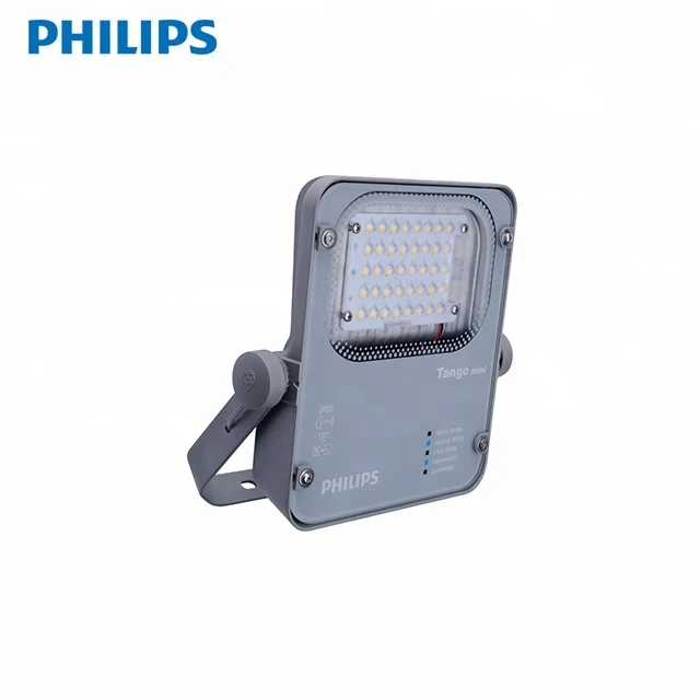 40w led flood light