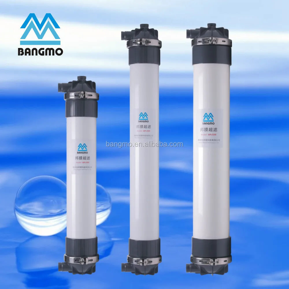 Car Wash Water Recycle Of Ultra Filtration Membrane Buy Car Wash