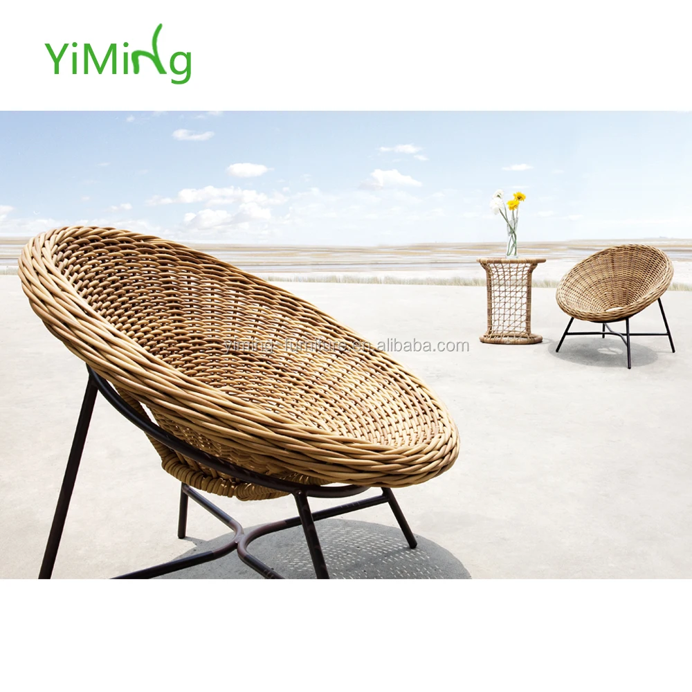 2021 French Leisure Synthetic Wicker Egg Shape Beach Chair Furnitures
