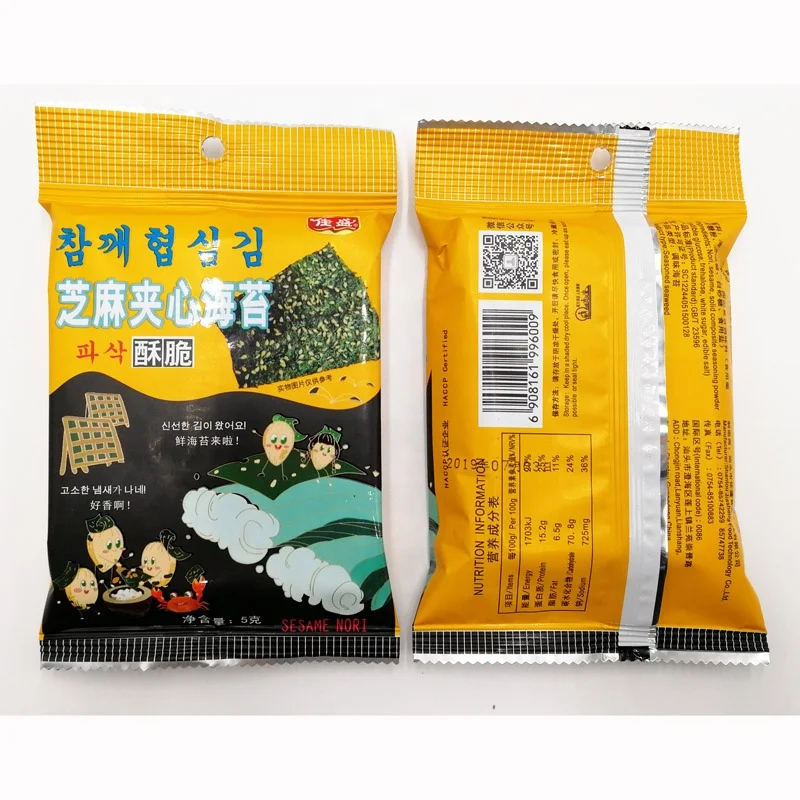 Sesame and Coconut Seaweed Nori Roasted Seaweed Snack 5g