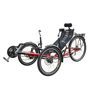 リカンベント　自転車 ３輪車　おもしろ自転車　発送可能 送料無料ZZMERCK折りたたみ式3輪自転車リカンベントトライクリア