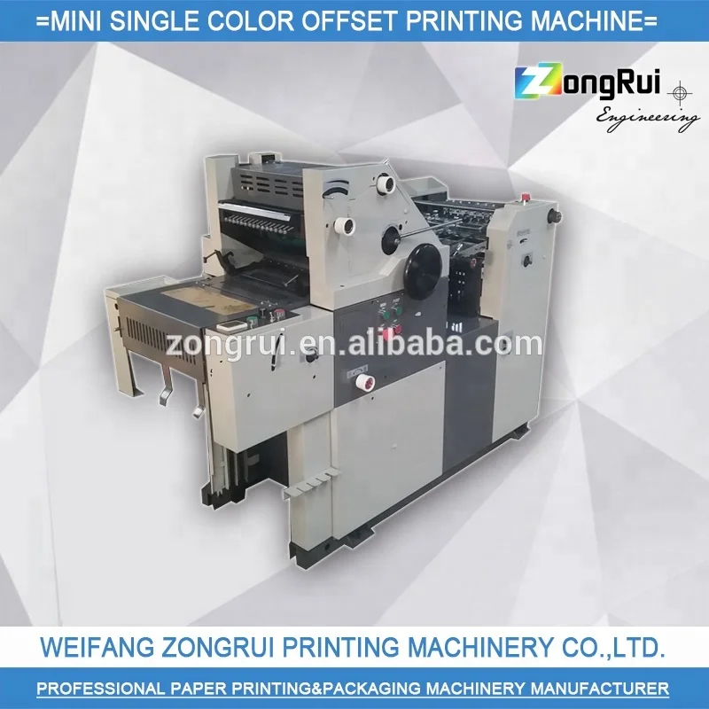 Printing Machinery Leader ZR1015 Mini Offset Printing Machine