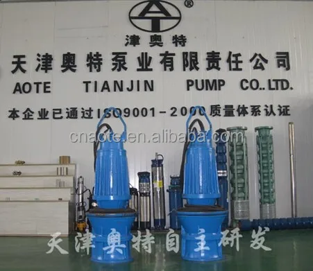 Axial Flow Submersible Water Propeller Pump