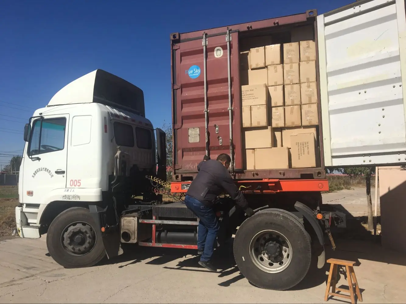 Shijiazhuang Dongmei Brush Co., Ltd. 2