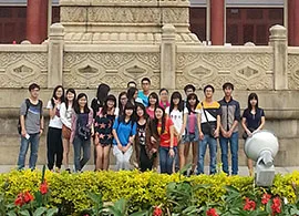 Guangzhou Gold Mountain Hardware Co., Ltd.