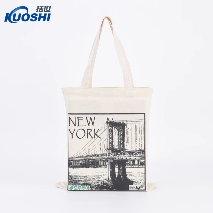 skyline duffel bolsa