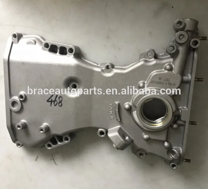 Oil Pump for Changhe Ideal / Hafei Naza Lobo