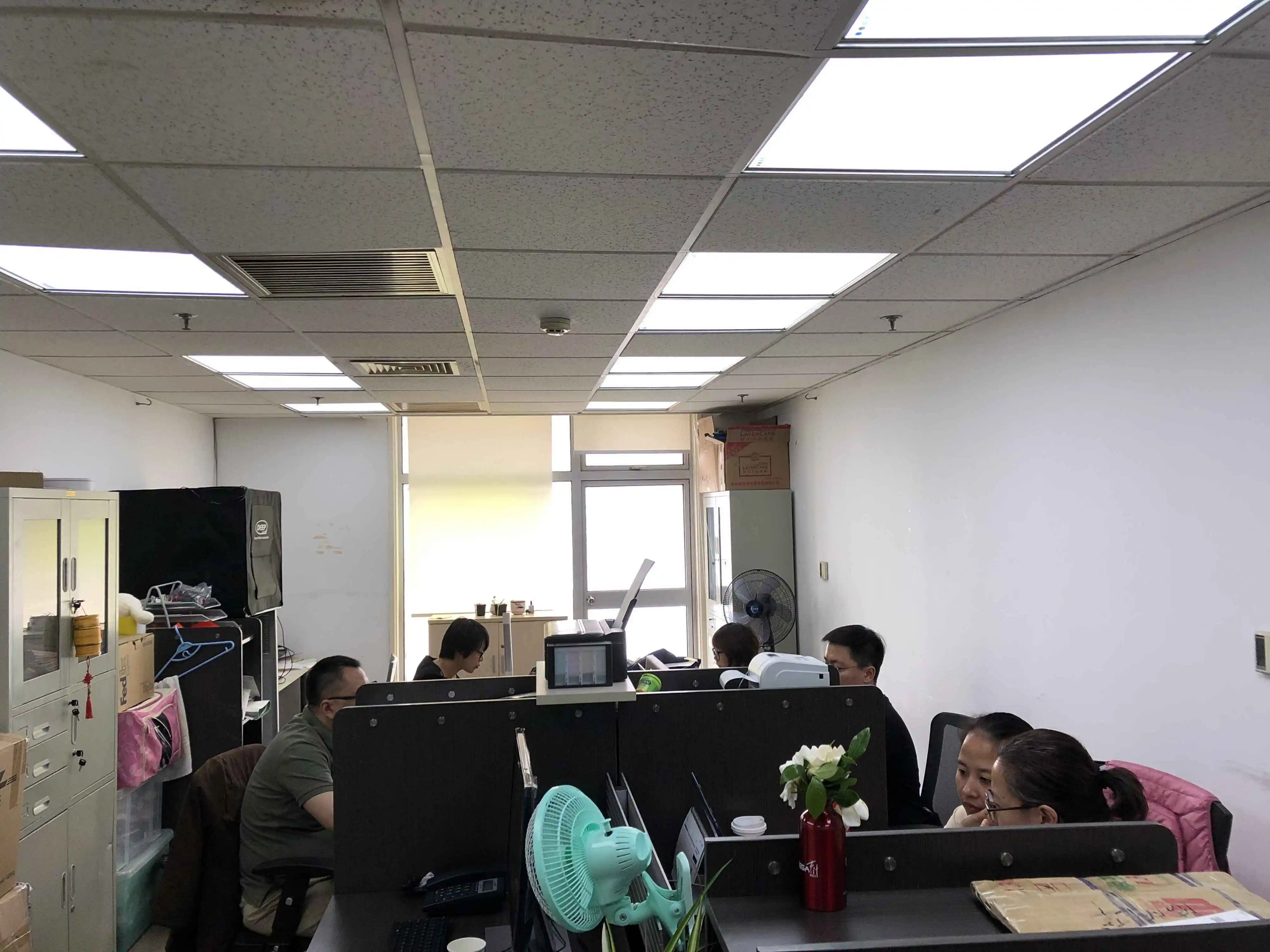 Shanghai Commercial Good Trade 1