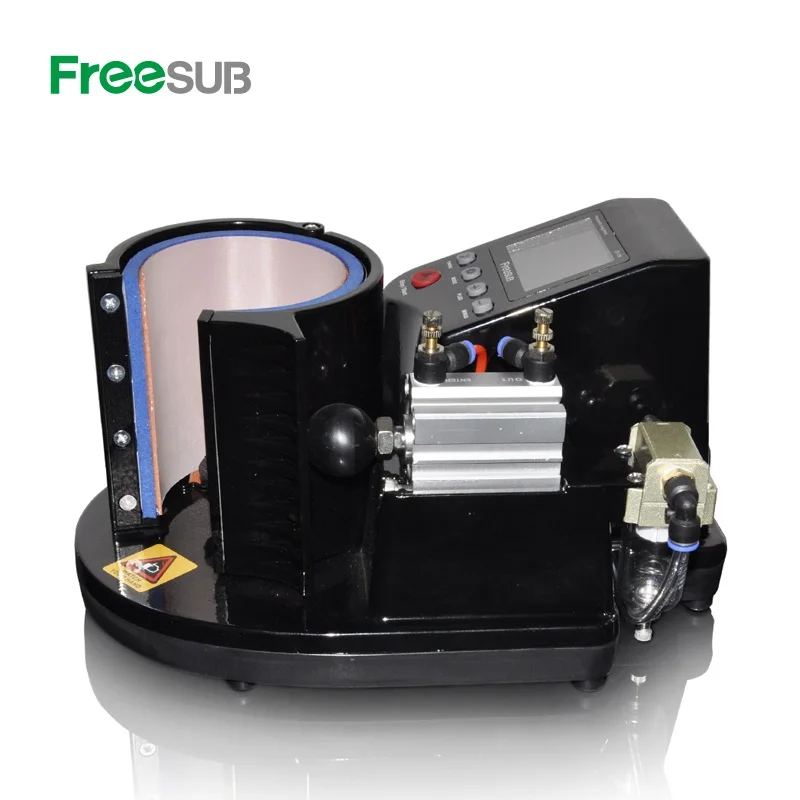 Freesub空気マグカップヒートプレス機コーヒーマジックカップ