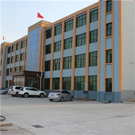 Gongyi Yayuan Trade Co., Ltd.